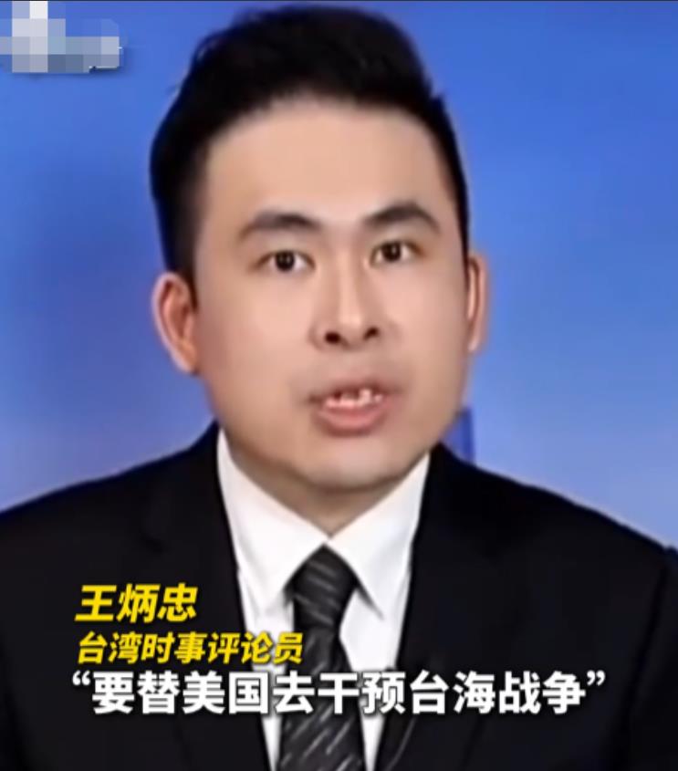 现在的日本还敢对中国开战吗？说句不好听的，可能他们不仅敢对中国开战，或许如今已经