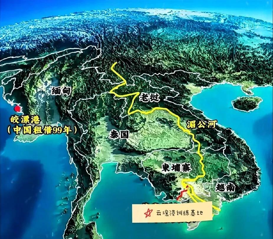 柬埔寨：不允许中国，用援建借口，驻军！
东大：云壤港军事训练基地，正式投入使用。