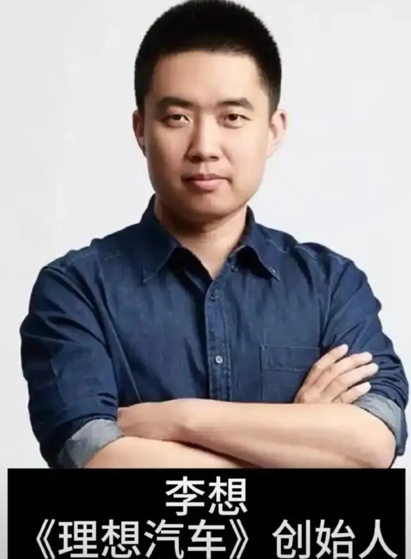 理想汽车近年销量为何持续下滑？

问界M9以更低定价和鸿蒙生态优势，单月销量破2