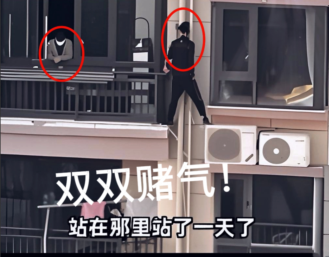 江西上饶发生的超荒唐事！！
双方都赌气了！！
有个房主家里进小偷了，这小偷被发现