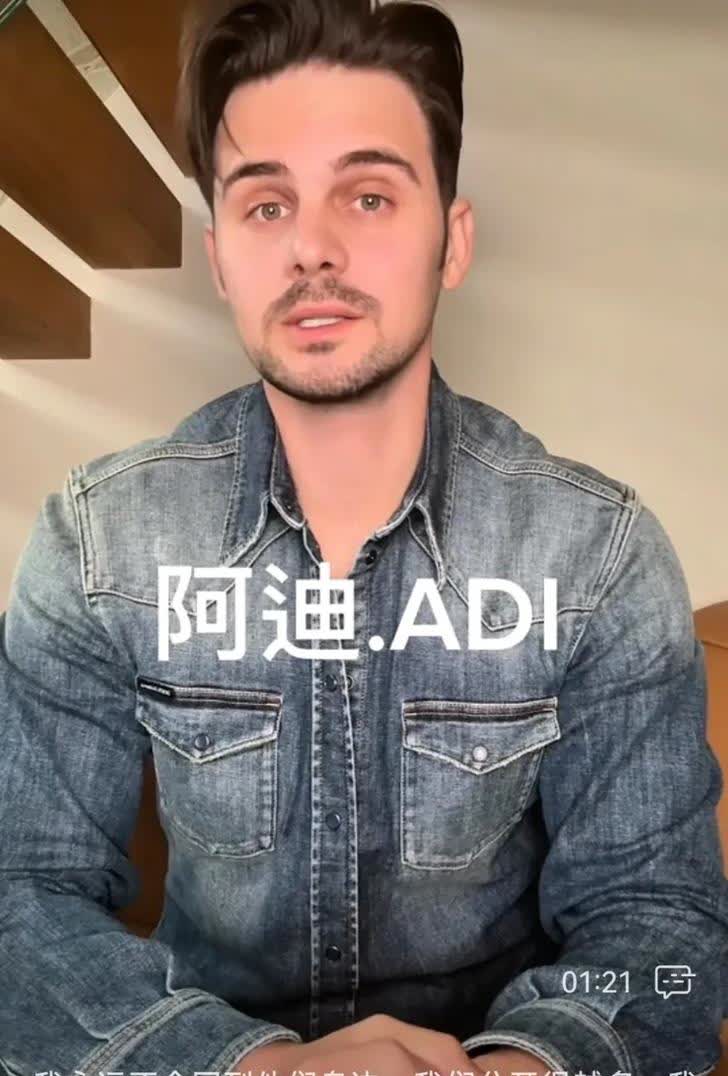 全网人都在骂他，他却以为全网人都喜欢他的帅他的漂亮！