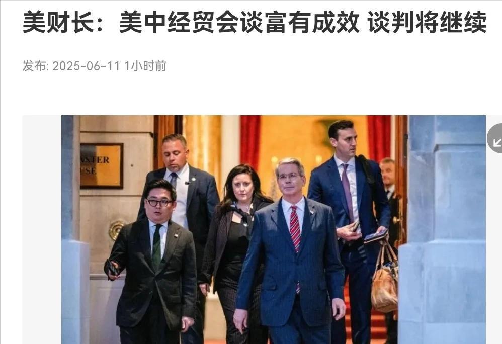 贝森特突然要返回美国国内，中美会谈出现小波折！6月11日，根据新加坡联合早报报道