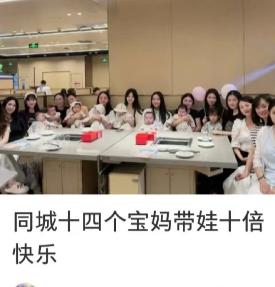 2025年最让人震惊的两张图出现了