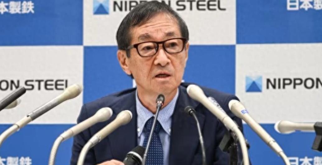 日本这是飘了？居然都看不起美国了？6月18号的时候，日本制铁公司历经长达一年半的