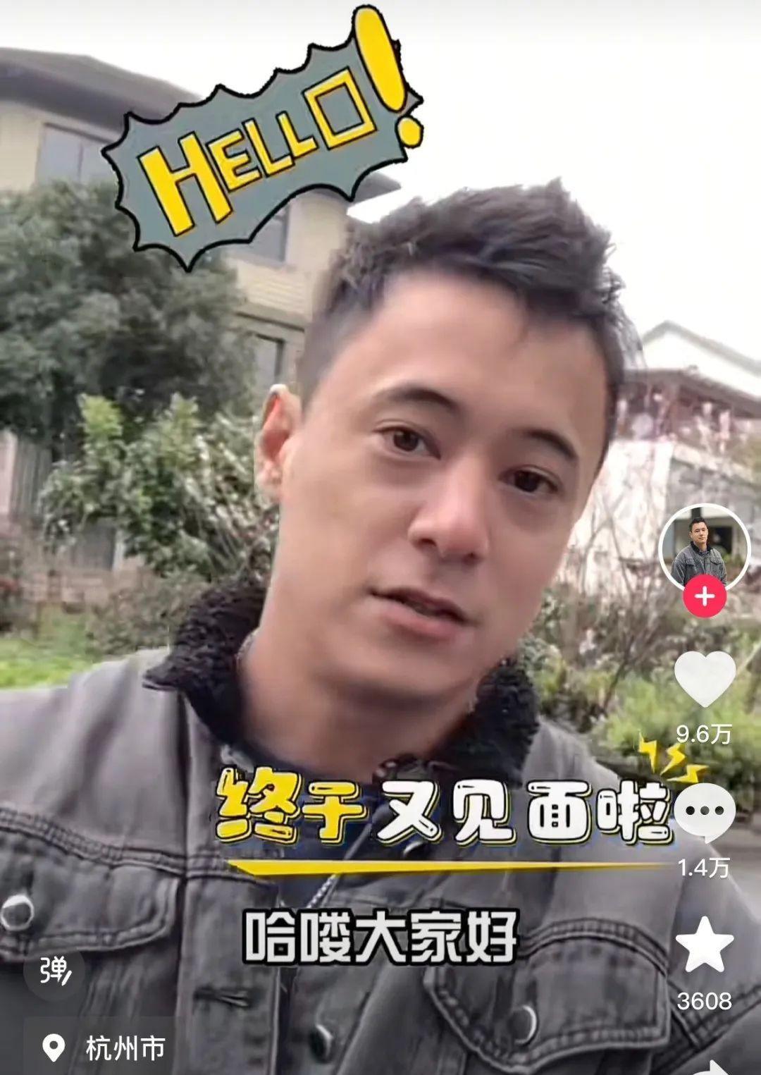 蒋介石曾孙决定回到大陆定居，并未选曾祖父心心念念的奉化，打算创业当网红！
不同于