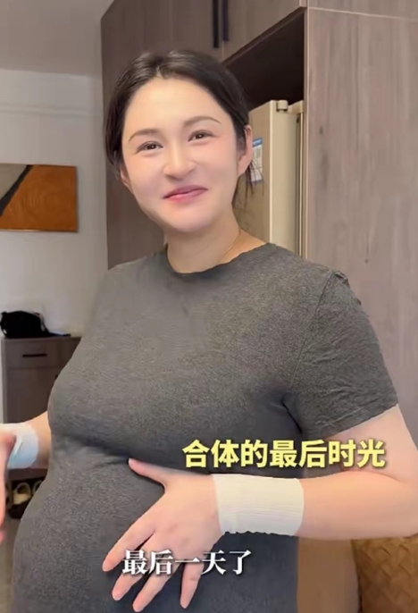 演员李心艾在个人社交平台晒出生产视频大方官宣产女！升级当妈妈的李心艾依旧沉浸在初