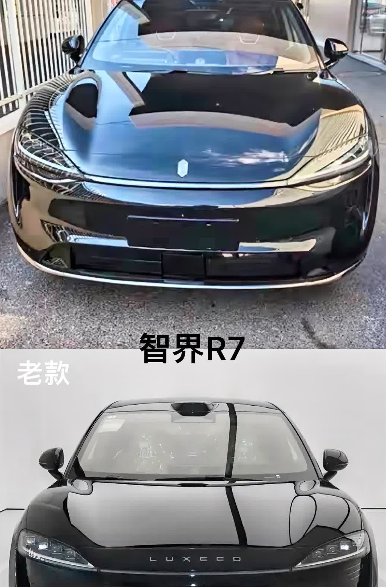 智界R7新款和老款前脸对比，主要的2点变化：

1，车灯变化：前大灯组由原来