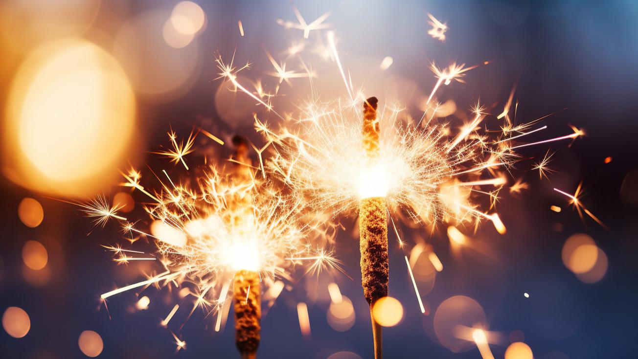 2026年元旦致全区人民的新年贺词