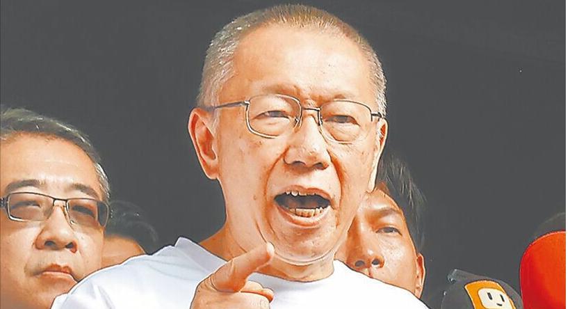 或再被关，柯文哲表态求“放过”？
据台媒报道，台北地检署上周抗告成功，让台湾高等
