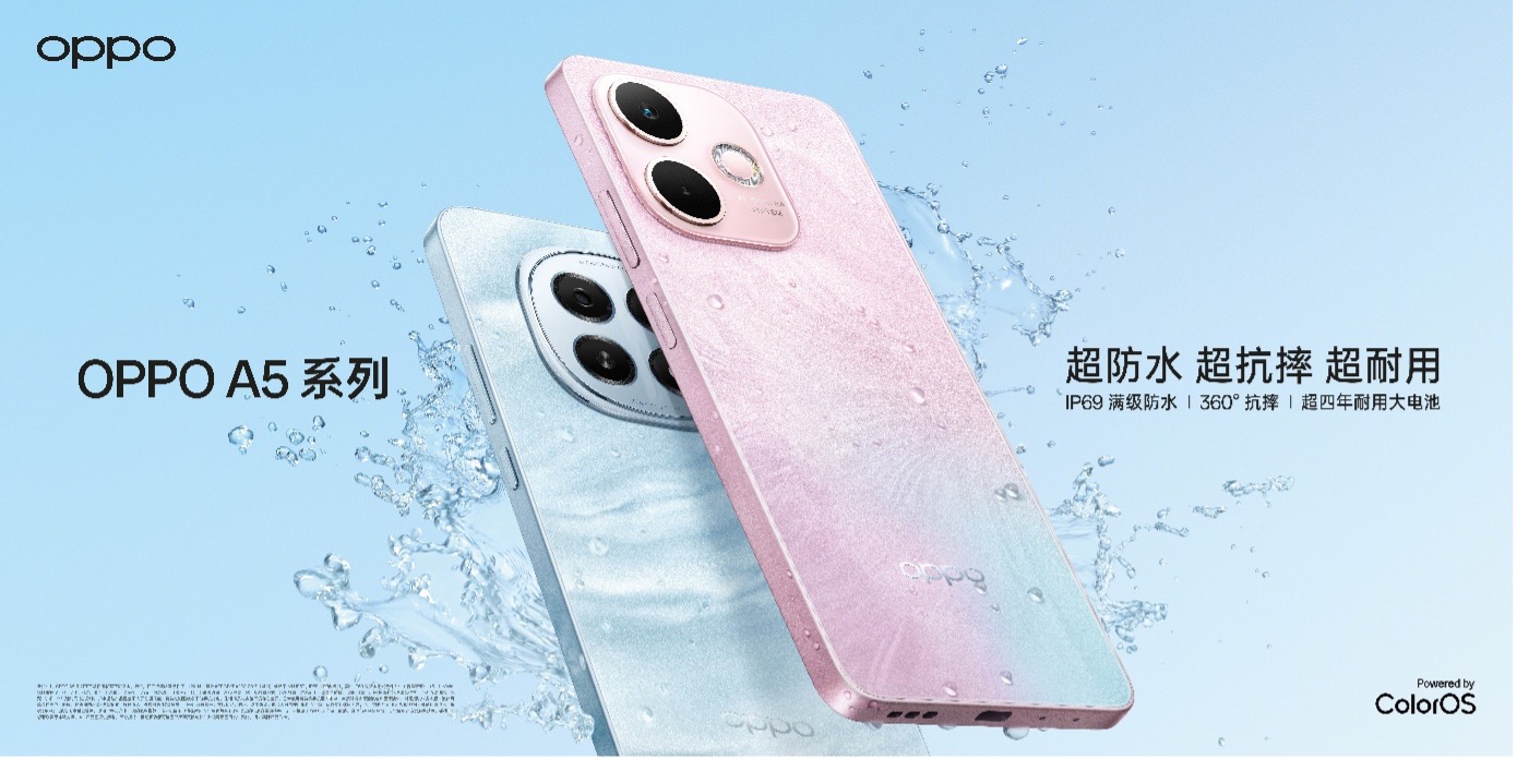 2025 年 3 月 18 日，OPPO 在深圳举行发布会，推出 A5 与 A5