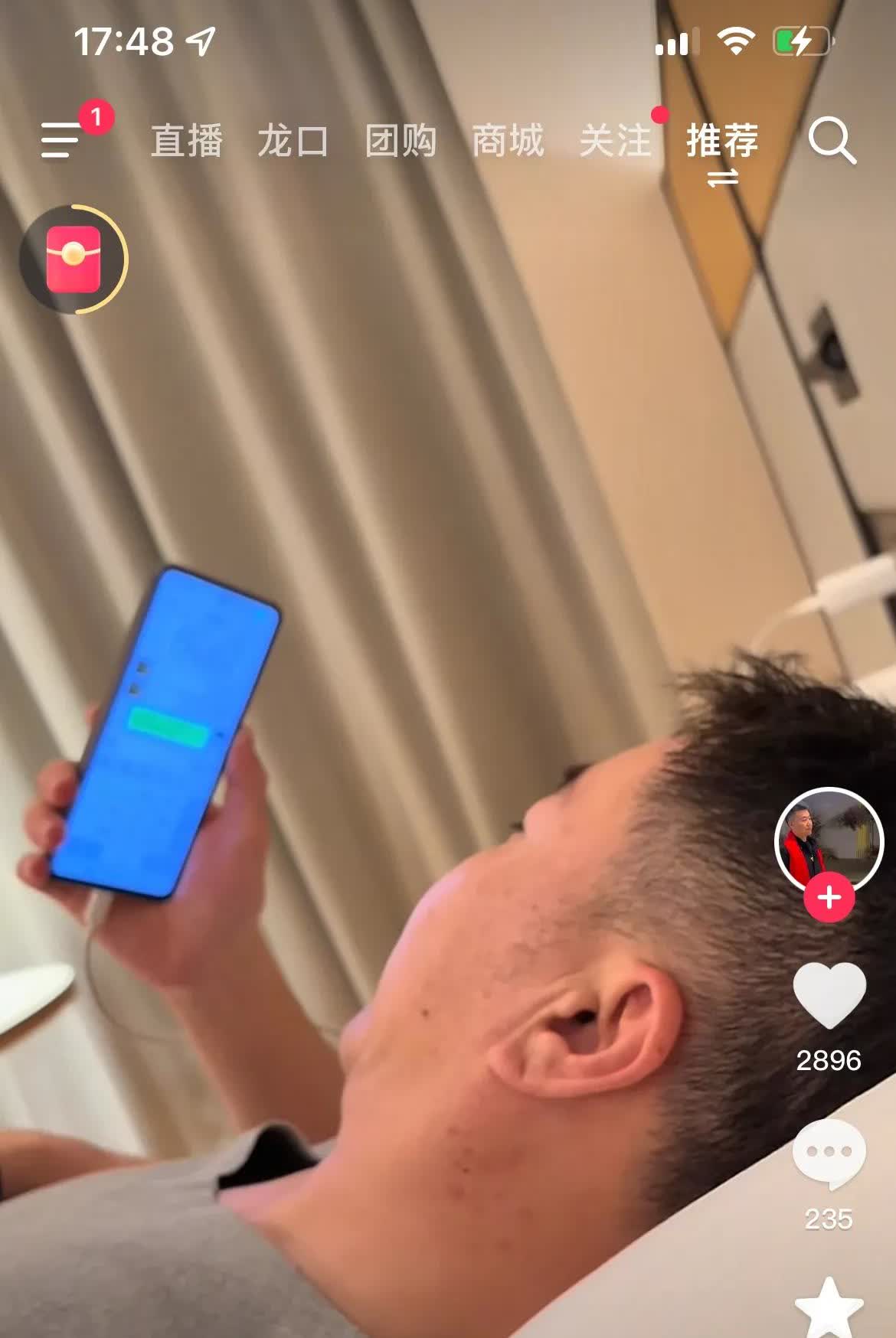 丁文啊，演感情戏差不多就得了，真舍不得离开亲生父母，完全可以把孩子给迁回四川，到