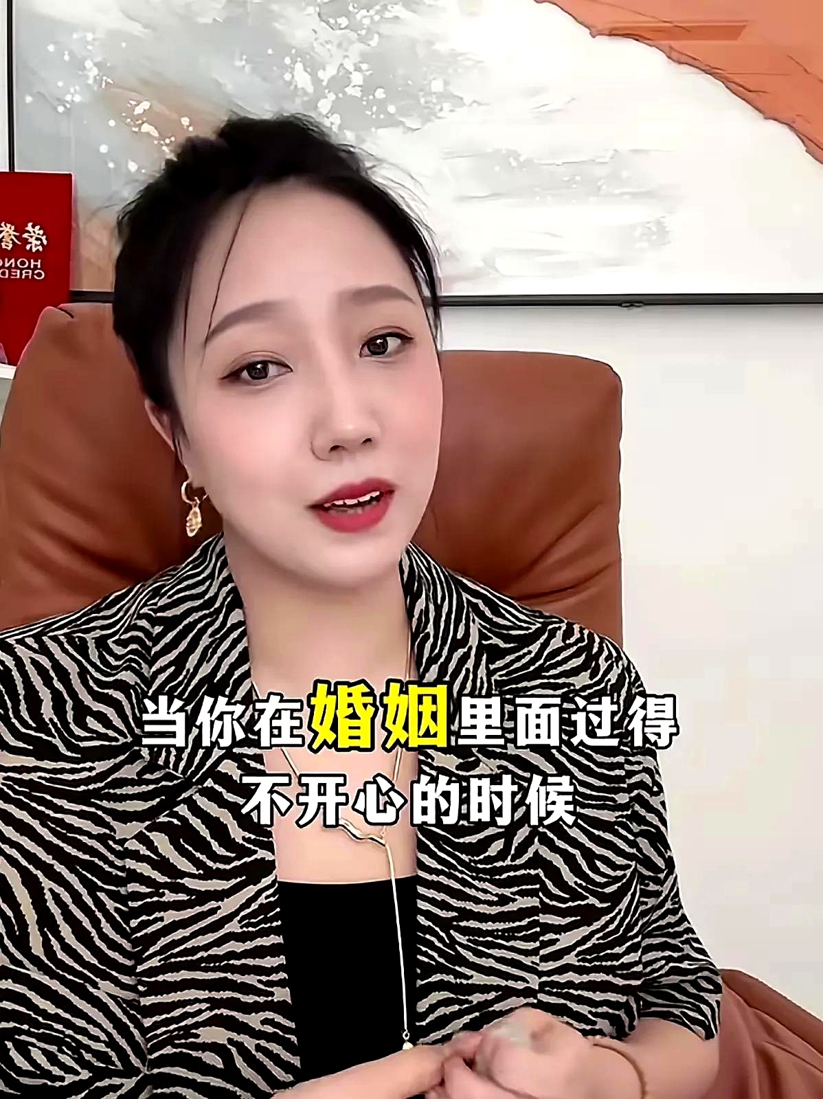 网红木森离婚后，前妻青青首度吐露心声：孤独，但为了孩子要坚强。是不是有点当年董洁