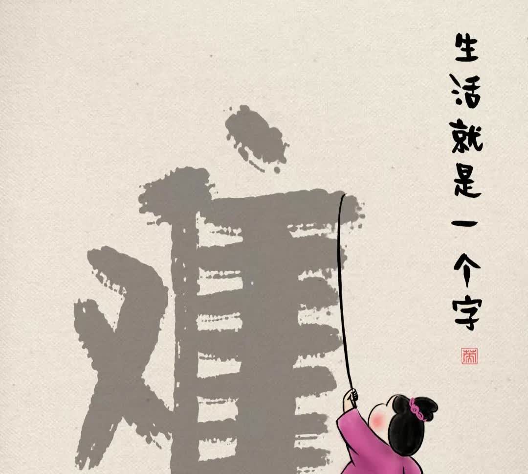 街边面馆发生奇葩事 女子吃完面不给钱还打人 全城议论纷纷

前两天街角那家面
