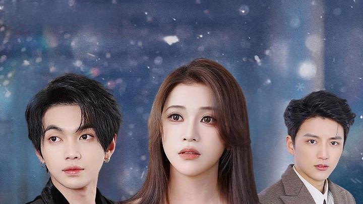 短剧《引她入梦》63集完整版免费在线播放，叶皓然&邓赟达主演 | 引她入梦，一场关于爱与梦的奇幻之旅