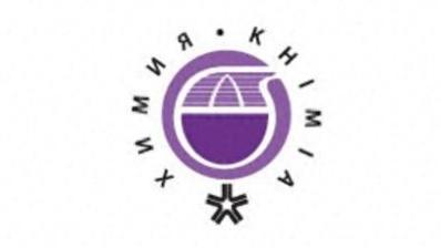 2025 俄罗斯莫斯科化工展览会：化工行业的年度盛宴即将开启