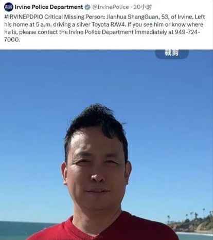 中国富豪移民美国自杀











天呐！震惊！一个中国富豪竟然在美国自