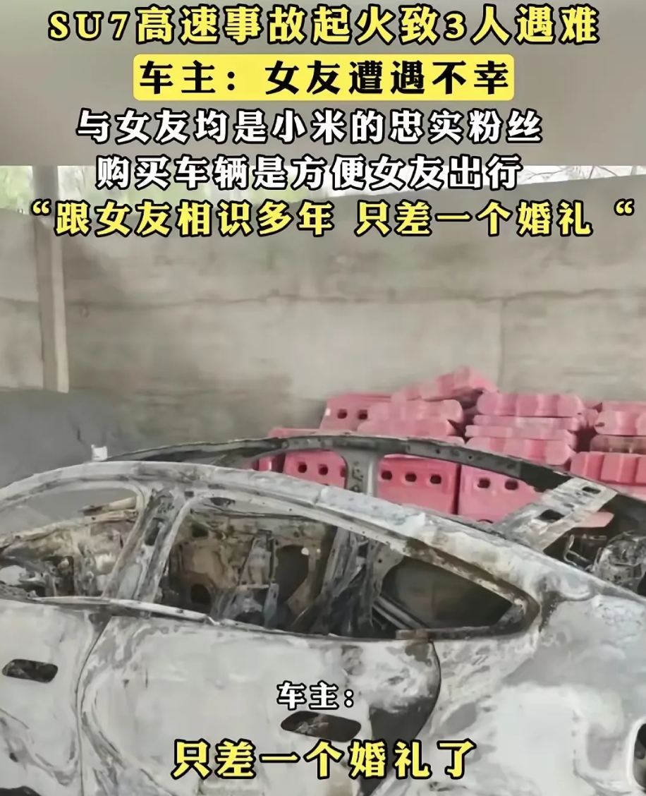 我问正在洗澡的老公，雷军口碑还能回来吗？
他说:雷军这几年确实有些高调了，隔三差