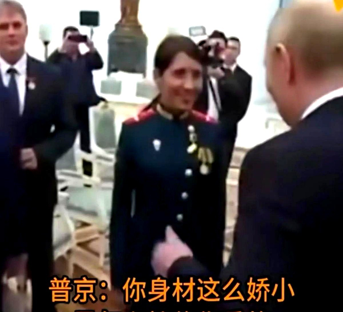 女子身躯小，却能掩护人











---











你绝