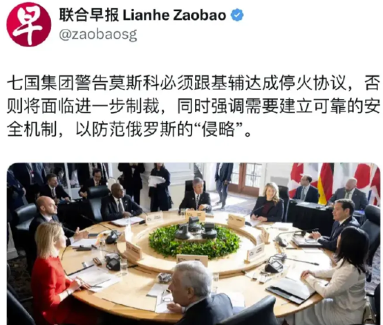 这个制裁令，我猜想定会让普京暗自觉得好笑：前些年你们使出浑身解数都拿我没辙，如今