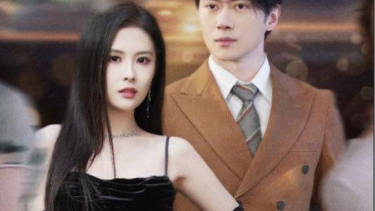 短剧为卿痴狂在线观看《为卿痴狂》完整版全集（60集）陈西昔