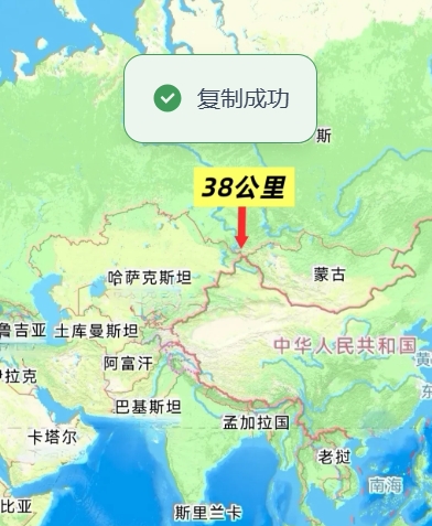 特朗普正在推动俄乌“领土交换”计划，听到消息后蒙古人睡不着了！

蒙古人以彪悍著