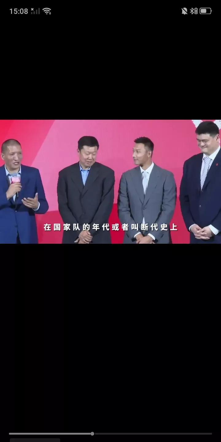 在中国男篮历史上出现无数优秀球员，但能被广大球迷称之为中国移动长城的球星，也只有