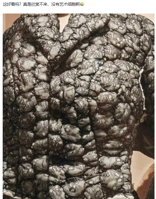 乍一看还以为一堆牛粪呢
