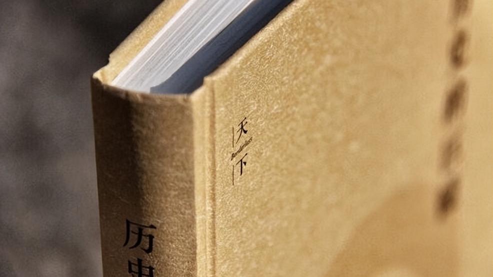历史上的四位奇人，每500年出一位，能博古通今，如今的奇人是谁