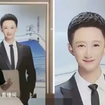 吴京:你们一个个的都给我等着，法庭见！