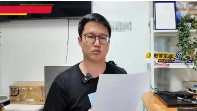 网络大V自称遭网暴，发疯扬言要起诉











---






