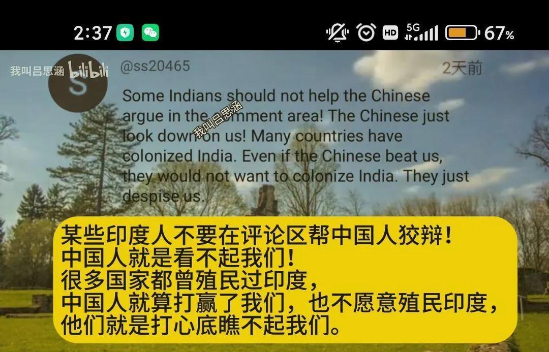 呃…好像无力反驳。
有种“你都把我扒光了，竟然只是看看”的无力感…