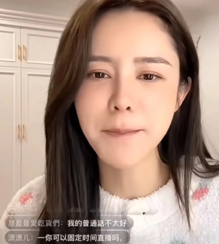 张馨月回应 