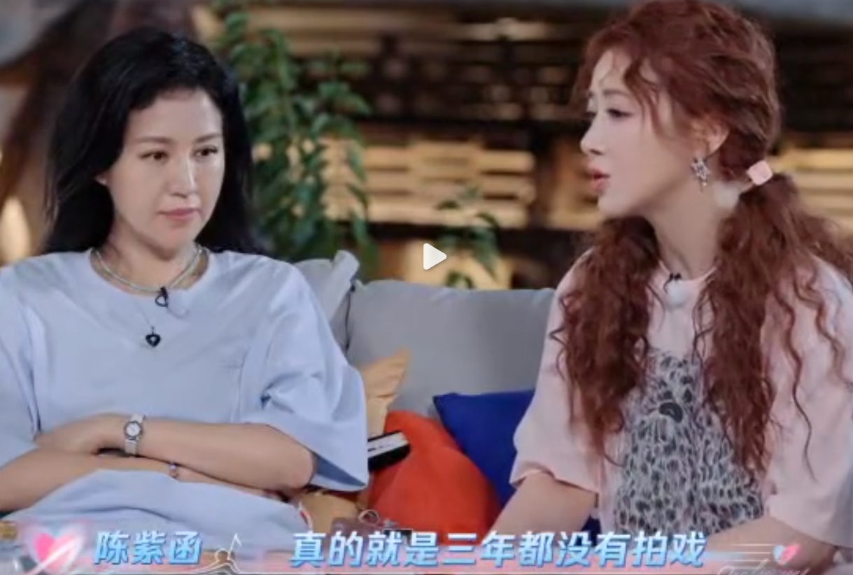 陈紫函自曝为生孩子3年做了12次试管，引发热议！
