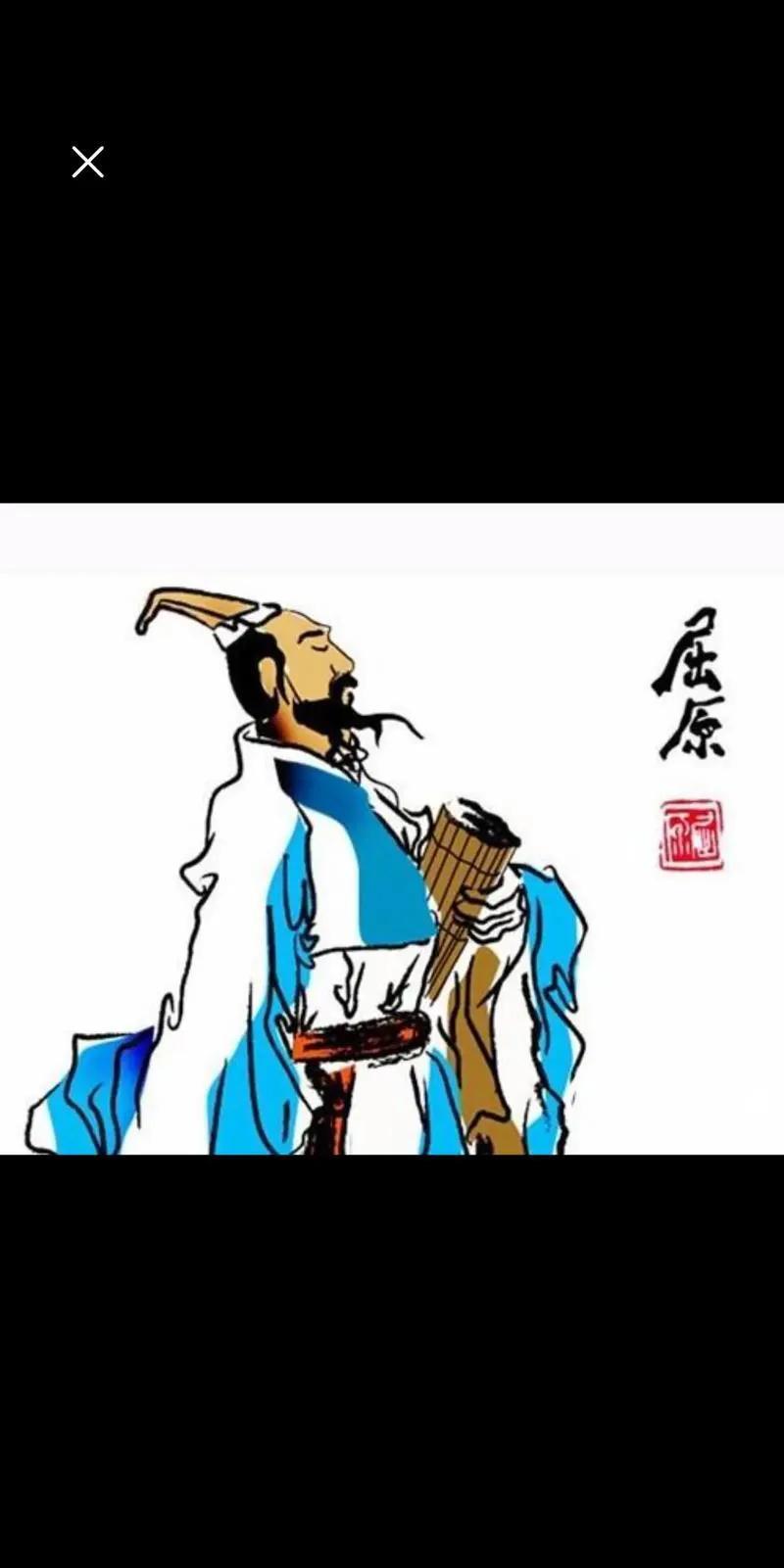屈原：从爱国诗人到文化符号的传奇人生
嘿，大家好！今天我们来聊聊屈原，这位古代的