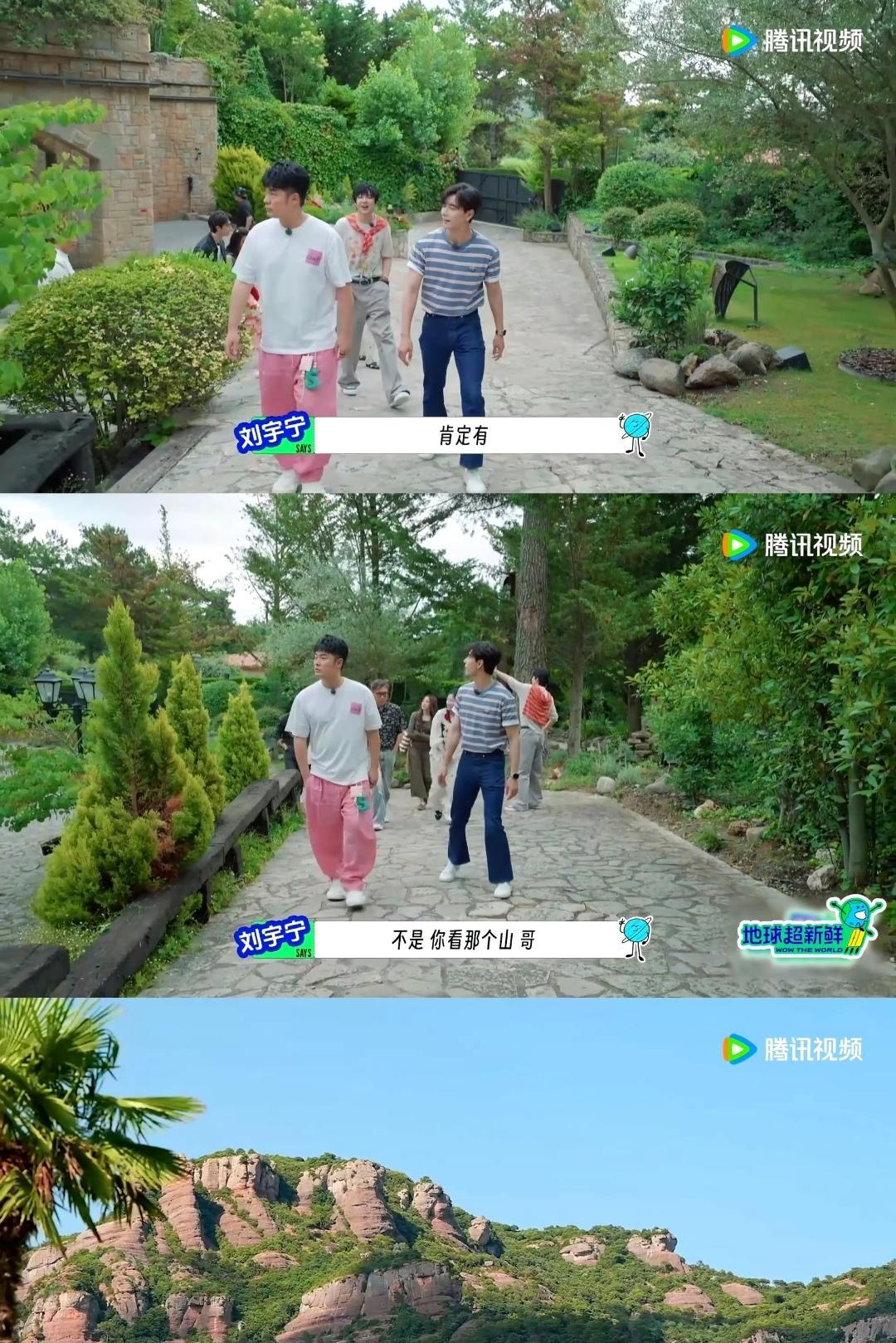 刘宇宁在巴萨圆梦了！终于不用对着空气投篮啦
地球团新地图杀到巴塞罗那，当地人直接