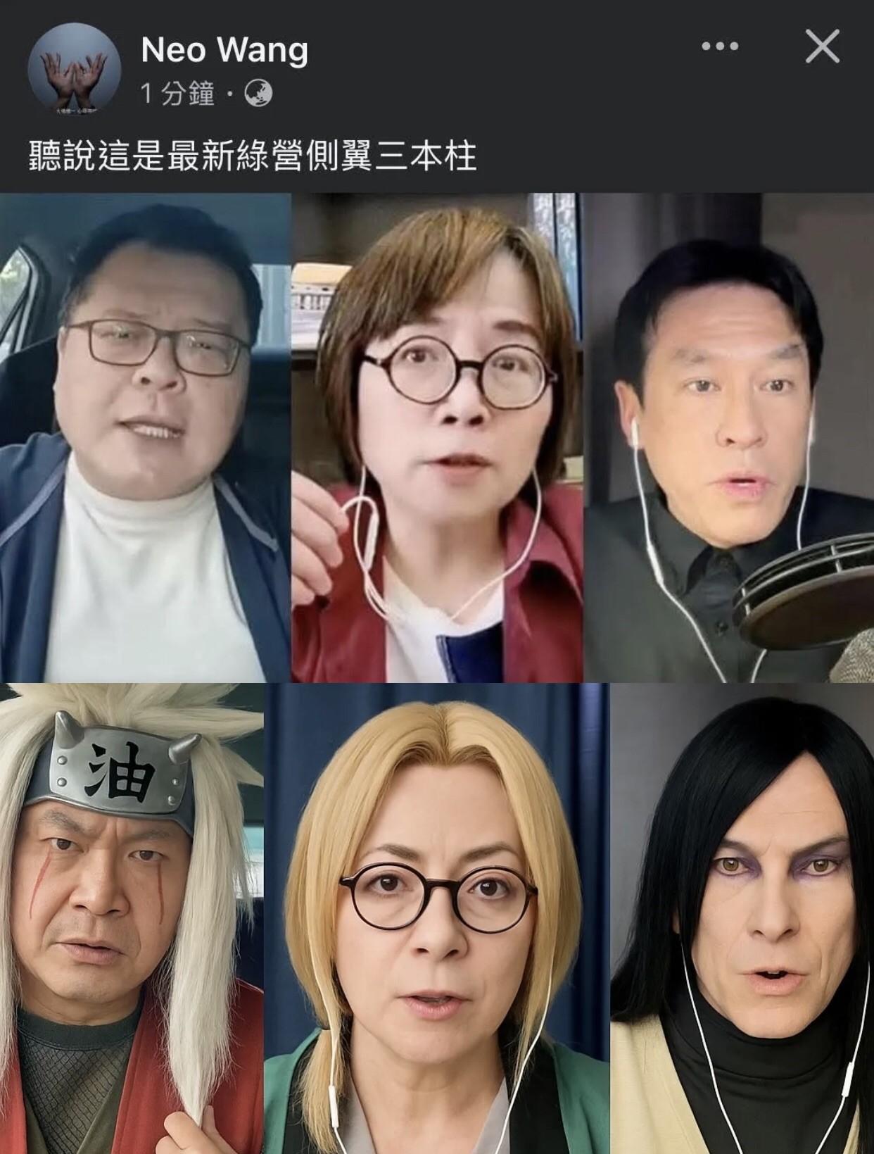 黄智贤黄暐瀚陈挥文真是绿营三本柱吗？
最近最让大陆网友意见分歧和争论莫过于知名统