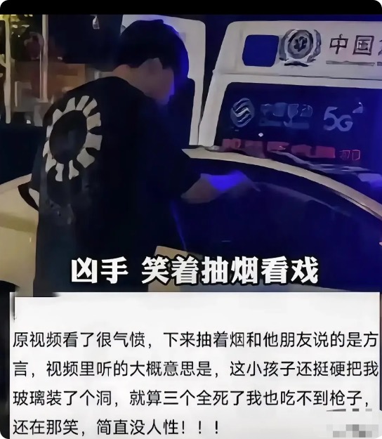 律师说江西撞死一家三口的肇事者是因为没看清！这说得是人话吗？
以前认为律师这个职