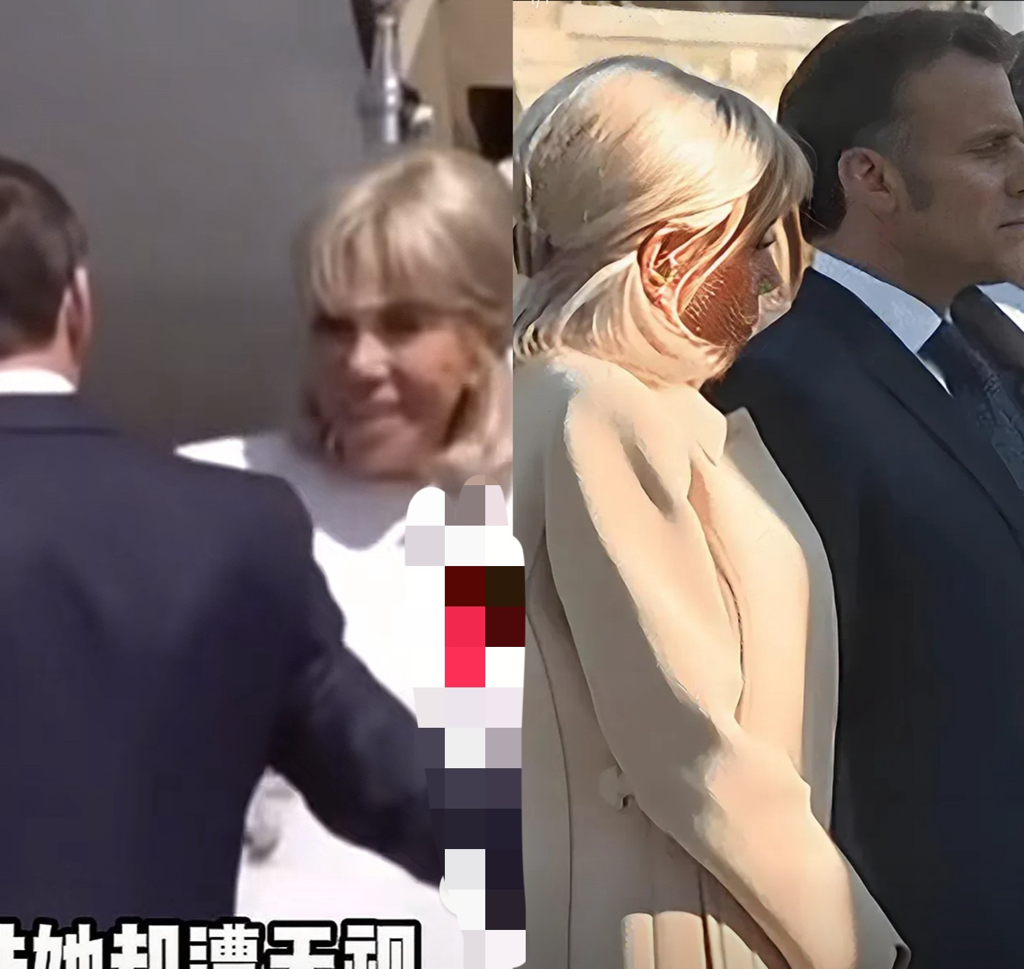 法国夫人好尴尬，好像跟错人啦











啥？法国第一夫人布丽吉特出糗