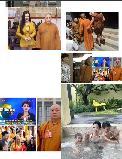 万万没想到啊

这位女施主是个狠人

25年过去了，这位女施主至今仍然留着释永信
