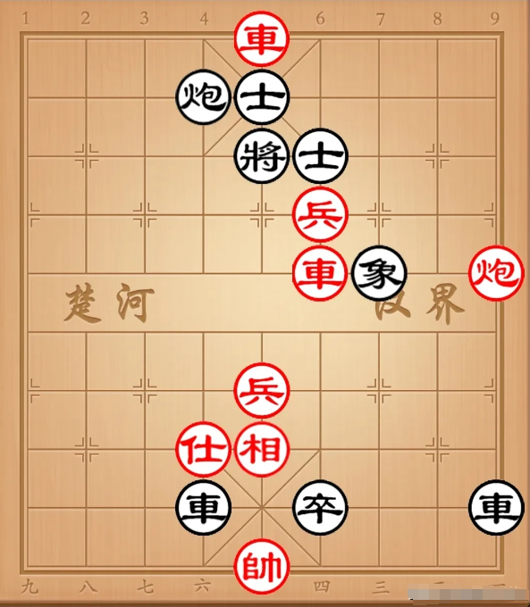 街坊处，老者悠然残局布。奖二百，引得众人顾。
黑卒过河，红车疾赴。吾细思，欲将快