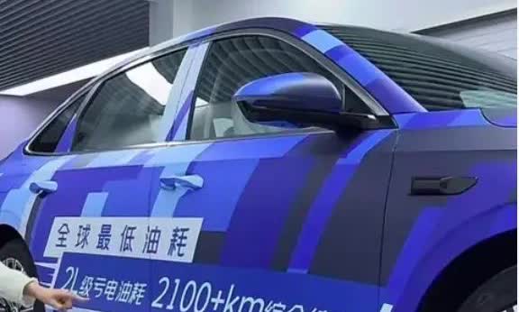 实锤了，吉利银河将在二季度末上一款A+B-级别的轿车，就是图片里的这一款，价格嘛