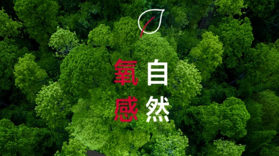 日立除湿新风一体机天净系列：革新室内空气环境