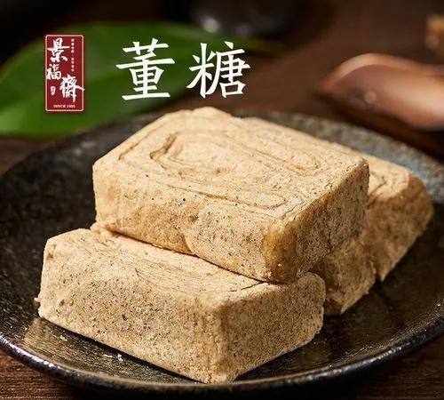 江苏省南通市十大美食
一、如皋董糖
二、翡翠文哈饼
三、海门红烧羊肉
四、林梓潮