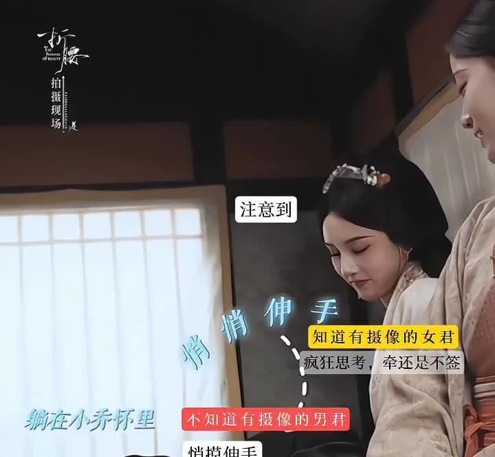 刘宇宁真的对别的任何女的都不这样！[泣不成声]
已经磕的不知天地为何物了， 感