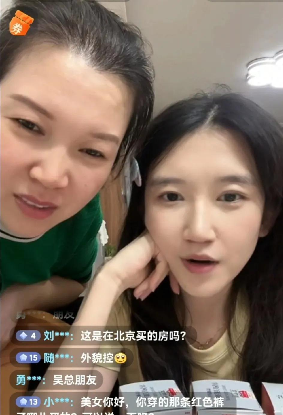 佳怡有对象了！没车没房怎么办？



女儿佳怡有了男朋友，这让母亲霞姐有些担忧。