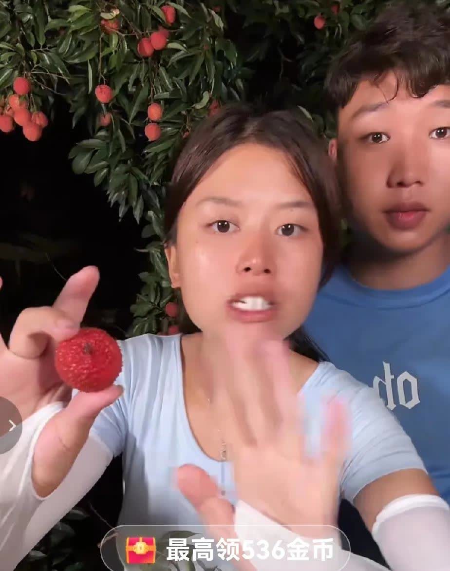 美霞这是跟康师傅怀孕了么，昨天美霞跟康师傅直播带货荔枝，我还没点进去就看到标题写