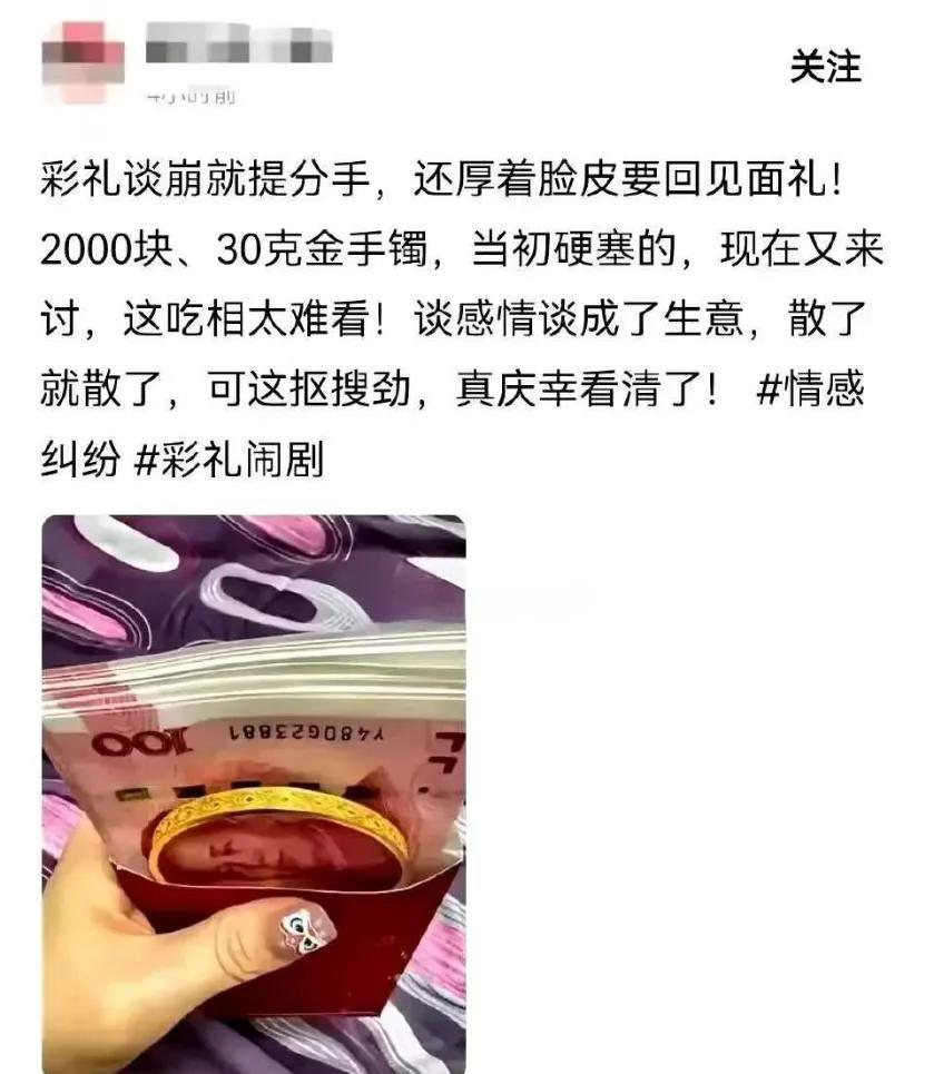 小仙女有点坐不住了[捂脸]