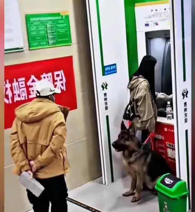 刷到一个视频，也不知道是段子还是真事，在这里给师友们提个醒。
有个女孩子晚上牵