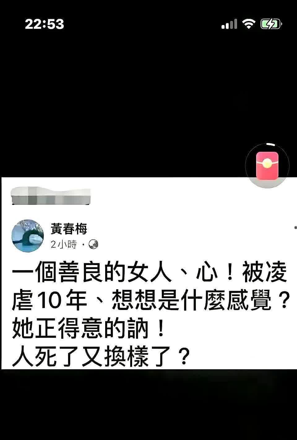 汪小菲反手甩出王炸！暑假接娃收官战尘埃落定，面对S家茶味飘香的连环热搜，人家直接