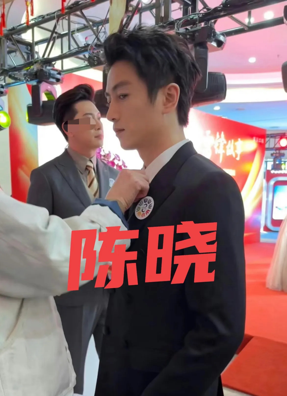陈晓离婚后的状态，“三”点变化：

第一，精神状态轻松不紧绷了，没离婚前感觉每一